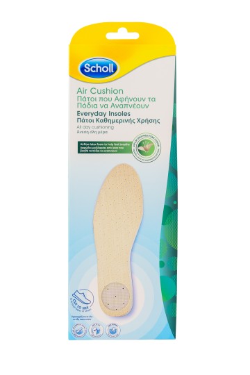 Scholl Air Cushion Ανατομικοί Πάτοι, 2τμχ