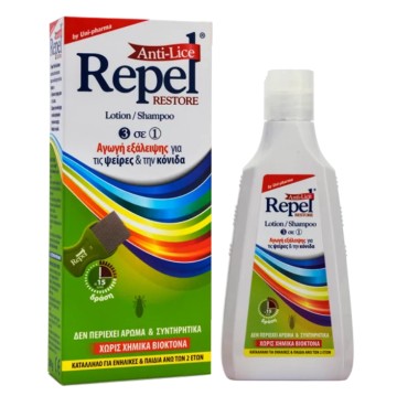 Repel Anti-Lice Restore Lotion/Shampoo, Αντιφθειρικό Σαμπουάν-Λοσιό...