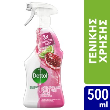 Dettol General Purpose Cleansing Spray Antibacterial, Pomegranate & Lime 500ml