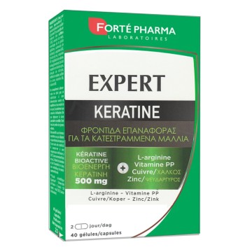 Forte Pharma Expert Keratine 500mg, Συμπλήρωμα Διατροφής για Δυνατά... Forte Pharma Expert Keratine 500mg, Συμπλήρωμα Διατροφής για Δυνατά...