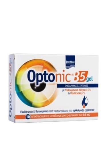 Intermed Optonic B5 Gel Gouttes Oculaires 10x0.5 ml