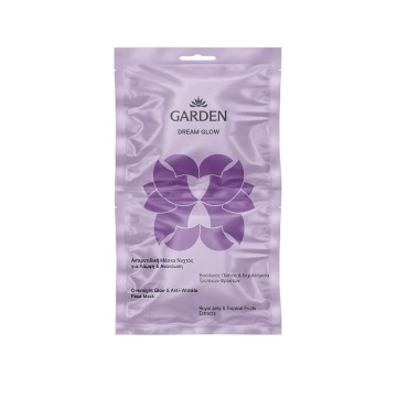 Garden Dream Glow Face Mask, 2x8ml Garden Dream Glow Face Mask, 2x8ml