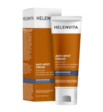 Krem kundër njollave Helenvita 50ml