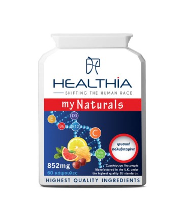 Healthia My Naturals 852mg, 60 κάψουλες Healthia My Naturals 852mg, 60 κάψουλες