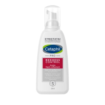 Cetaphil Pro Redness Relief Foaming Wash 236ml Cetaphil Pro Redness Relief Foaming Wash 236ml