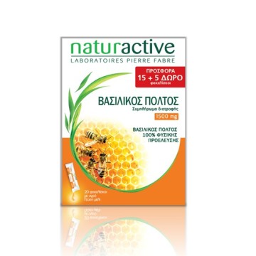 Naturactive Gelée Royale 1500 mg 15+5 Sachets cadeaux