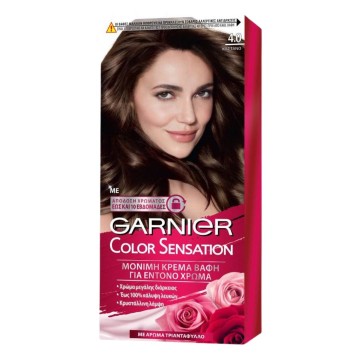 Garnier Color Sensation 4.0 Καστανό 40ml Garnier Color Sensation 4.0 Καστανό 40ml