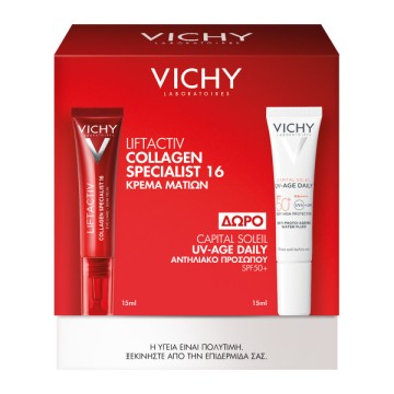 Vichy Promo Liftactiv Collagen Specialist 16 Eye Cream 15ml & Capit...