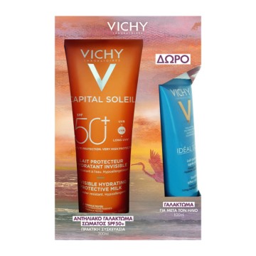 Vichy Promo Capital Soleil Sonnenschutz-Körperlotion Spf50+, 300 ml & After Sun, 100 ml