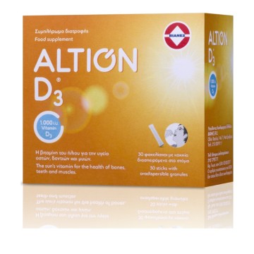 Altion D3 Βιταμίνη D 1000IU Χωρίς Νερό, 30sticks με Γεύση Πορτοκάλι