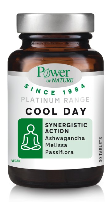 Power Health Classics Platinum Cool Day L-Theanine Συμπλήρωμα Διατρ... Power Health Classics Platinum Cool Day L-Theanine Συμπλήρωμα Διατρ...