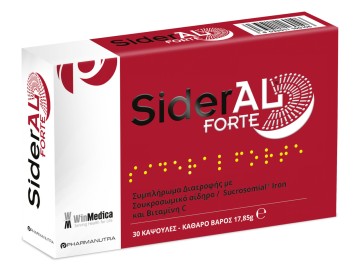 Winmedica Sideral Forte 30 κάψουλες