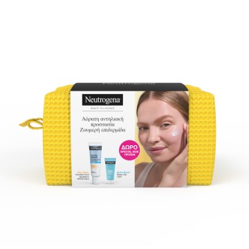Neutrogena Ultra Sheer Limited Summer Promo, Invisible Fluid Hydrat...