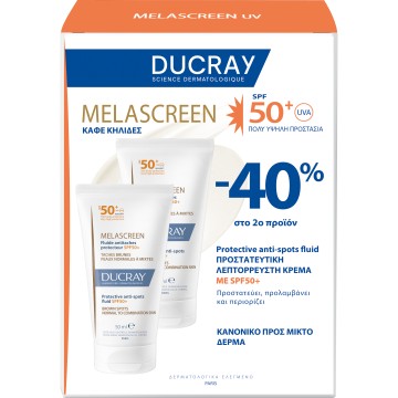 Ducray Promo Melascreen Προστατευτική Λεπτόρευστη Κρέμα SPF50+ 50ml... Ducray Promo Melascreen Προστατευτική Λεπτόρευστη Κρέμα SPF50+ 50ml...