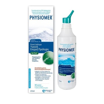 Physiomer Jet Fort 210ml Physiomer Jet Fort 210ml
