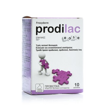 Frezyderm Prodilac Ease for Adults 50+ years, 10 sachets