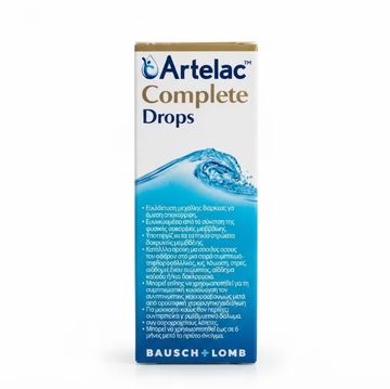 Artelac Complete 10ml Artelac Complete 10ml