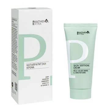 Panthenol Extra Skin Soothing Cream for Mild Solar Burns & Irritati...