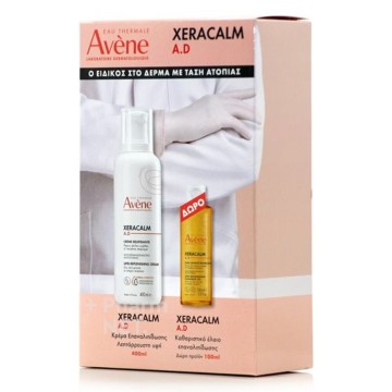 Avene Promo Xeracalm A.D. Lipid Replenishing Cream 400ml & Cleansin... Avene Promo Xeracalm A.D. Lipid Replenishing Cream 400ml & Cleansin...