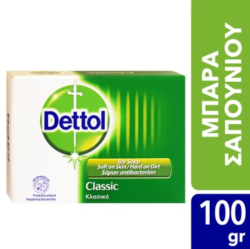Антибактериален сапун Dettol Classic 100гр