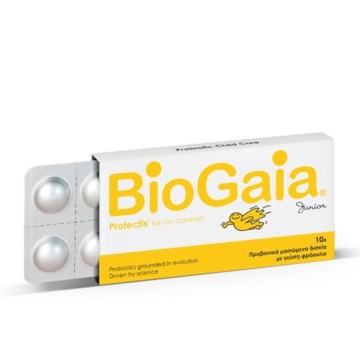 BioGaia Junior ProTectis με Γεύση Φράουλα 10 Προβιοτικά Μασώμενα Δι... BioGaia Junior ProTectis με Γεύση Φράουλα 10 Προβιοτικά Μασώμενα Δι...