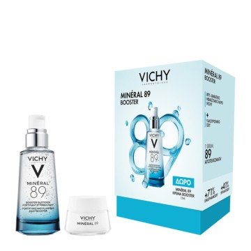 Vichy Promo Mineral 89 Booster, 50 ml e crema booster, 15 ml
