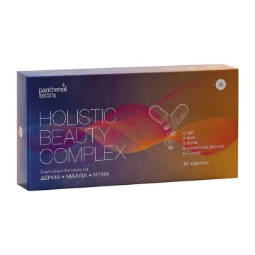 Complexe de beauté extra holistique Panthénol, 30 gélules