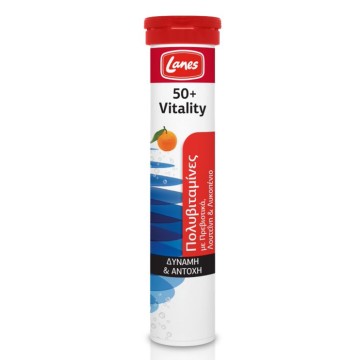 Lanes Πολυβιταμίνες 50+Vitality, Για Δύναμη, Αντοχή & Ζωντάνια, 20 ... Lanes Πολυβιταμίνες 50+Vitality, Για Δύναμη, Αντοχή & Ζωντάνια, 20 ...