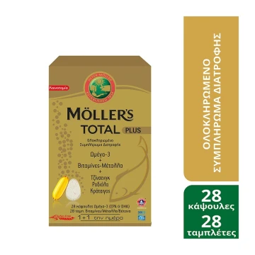 Mollers Total Plus 28 comprimés 28 gélules