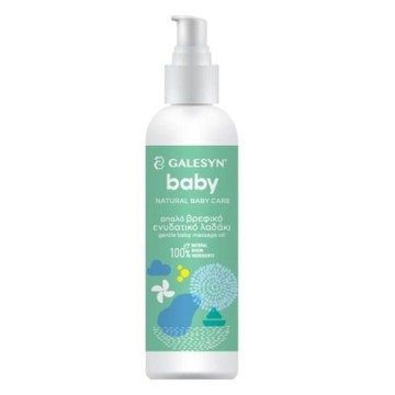 Galesyn Baby Oil, Απαλό Βρεφικό Ενυδατικό Λαδάκι, 200ml