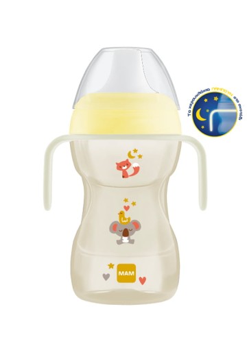 Чашка Mam Fun to Drink Night Желтая для детей от 8 месяцев 270мл