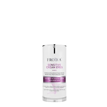 Froika Sensitive Cream Eyes 15ml Froika Sensitive Cream Eyes 15ml