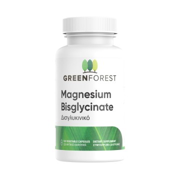 Green Forest Magnesium Bisglycinate, 120 Κάψουλες
