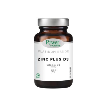 Power Health Platinum Range Zinc Plus D3, 30 κάψουλες Power Health Platinum Range Zinc Plus D3, 30 κάψουλες