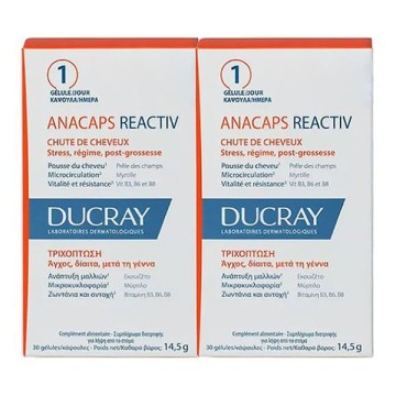 Ducray Promo Anacaps Reactiv Hair Loss 2x30 caps Ducray Promo Anacaps Reactiv Hair Loss 2x30 caps