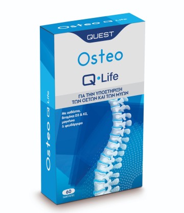 Quest Osteo Q Life 60 ταμπλέτες