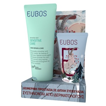 Eubos Promo Sensitive Care Hand Repair & Care, 75ml & Winter Hand C...