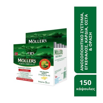 Mollers Forte Omega-3 Μουρουνέλαιο, 5x30 caps Mollers Forte Omega-3 Μουρουνέλαιο, 5x30 caps