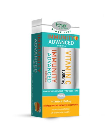 Power of Nature Promo Immunity Advanced Formula, 20 tabs & Δώρο Vit... Power of Nature Promo Immunity Advanced Formula, 20 tabs & Δώρο Vit...