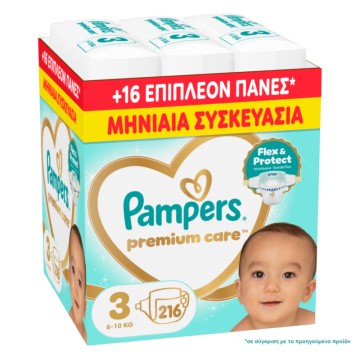 Pampers Premium Care Νο3 (6-10kg), 216 τεμάχια Pampers Premium Care Νο3 (6-10kg), 216 τεμάχια