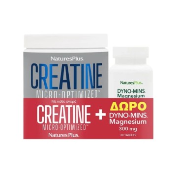 Natures Plus Creatine Micro-Optimized Powder, 330gr & Dyno Mins Man... Natures Plus Creatine Micro-Optimized Powder, 330gr & Dyno Mins Man...