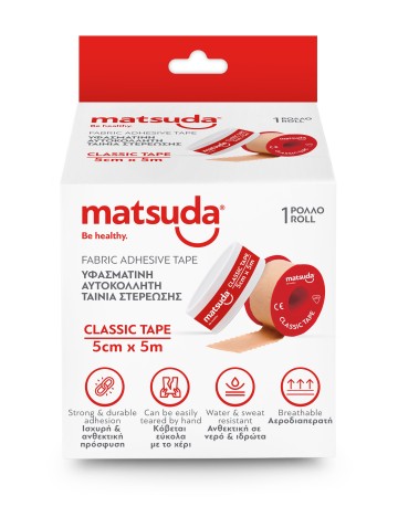 Matsuda Υφασμάτινη Αυτοκόλλητη Ταινία Στερέωσης 5cmx5m, 1 ρολλό Matsuda Υφασμάτινη Αυτοκόλλητη Ταινία Στερέωσης 5cmx5m, 1 ρολλό