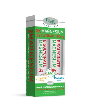 Power Health 3x Magnesium Bisglycinate 2x20 αναβράζοντα δισκία Power Health 3x Magnesium Bisglycinate 2x20 αναβράζοντα δισκία