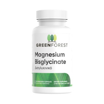 Green Forest Magnesium Bisglycinate, 60 Κάψουλες Green Forest Magnesium Bisglycinate, 60 Κάψουλες