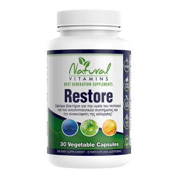 Natural Vitamins Restore Προβιοτικά, 30 Κάψουλες Natural Vitamins Restore Προβιοτικά, 30 Κάψουλες