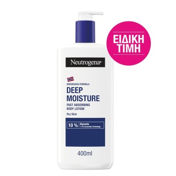 Neutrogena Deep Moisture Instantly Absorbing Body Lotion, 400ml