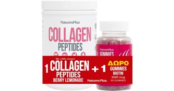 Natures Plus Promo Collagen Peptides Berry Lemonade, 364g & Gummies... Natures Plus Promo Collagen Peptides Berry Lemonade, 364g & Gummies...