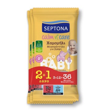 Septona Calm n Care Baby Wipes with Chamomile 3x12 pieces
