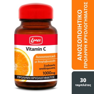 Lanes Vitamin C 1000mg με Βιοφλαβονοειδή 30 Καταπινόμενες Ταμπλέτες... Lanes Vitamin C 1000mg με Βιοφλαβονοειδή 30 Καταπινόμενες Ταμπλέτες...