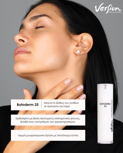 Version Botoderm 25 Version Botoderm 25
